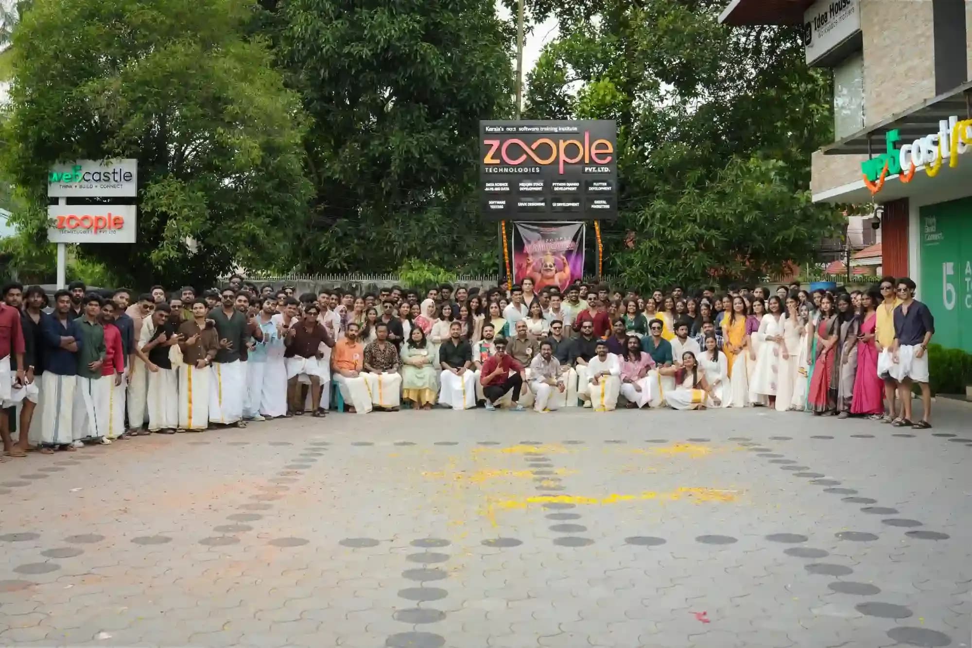 Onam Celebration 2025